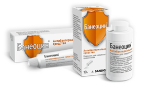 Лекарство Банеоцин