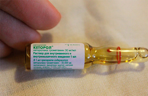 Кеторол в ампулах используется только по назначению врача