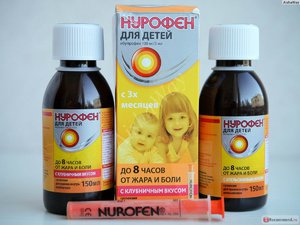 Нурофен для детей и взрослых