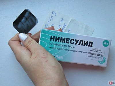 Какие таблетки принять от зубной боли, краткая характеристика ...